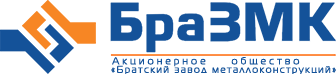 Логотип БраЗМК